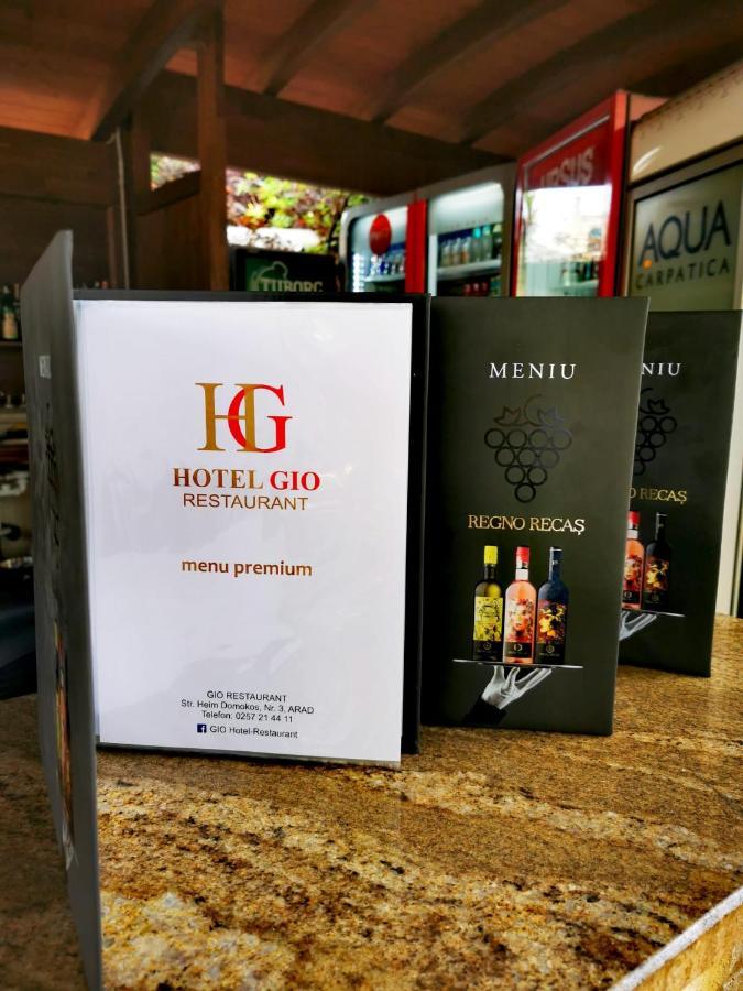 Hotel Gio アラド エクステリア 写真